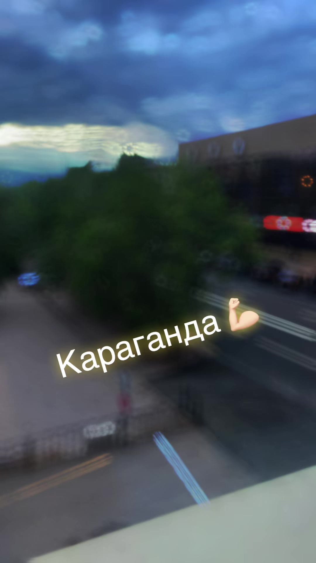 @꧁༺ 𝓤𝓶𝓪𝓴𝓾𝓼𝓾𝓶 91 ༻꧂