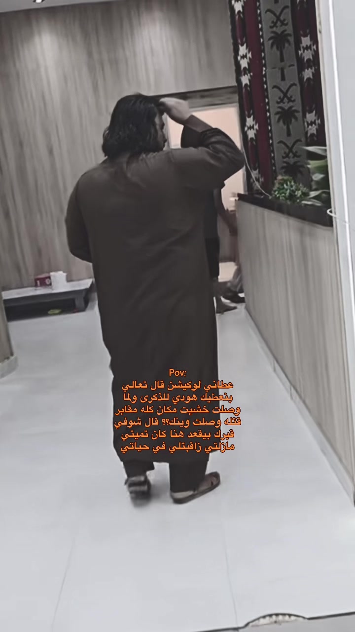 @احياناً رَسلانه