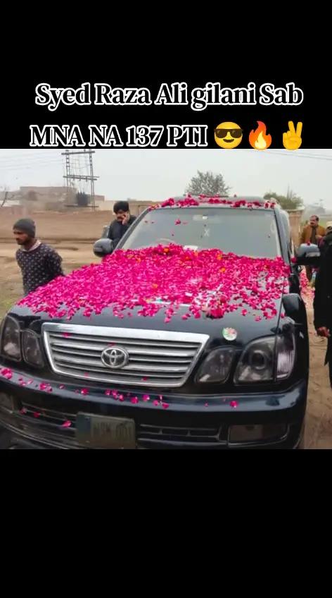 @Shahzad Ahmed ❤️