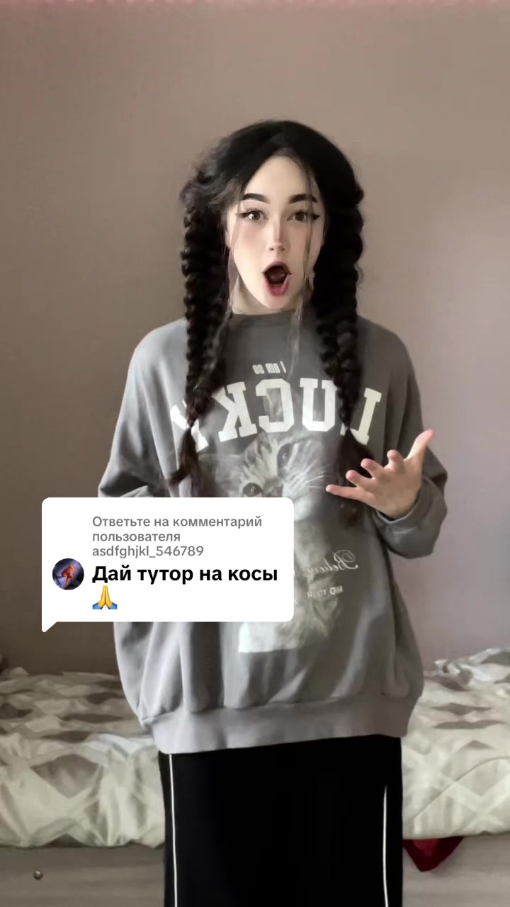@лапушкина 🐾