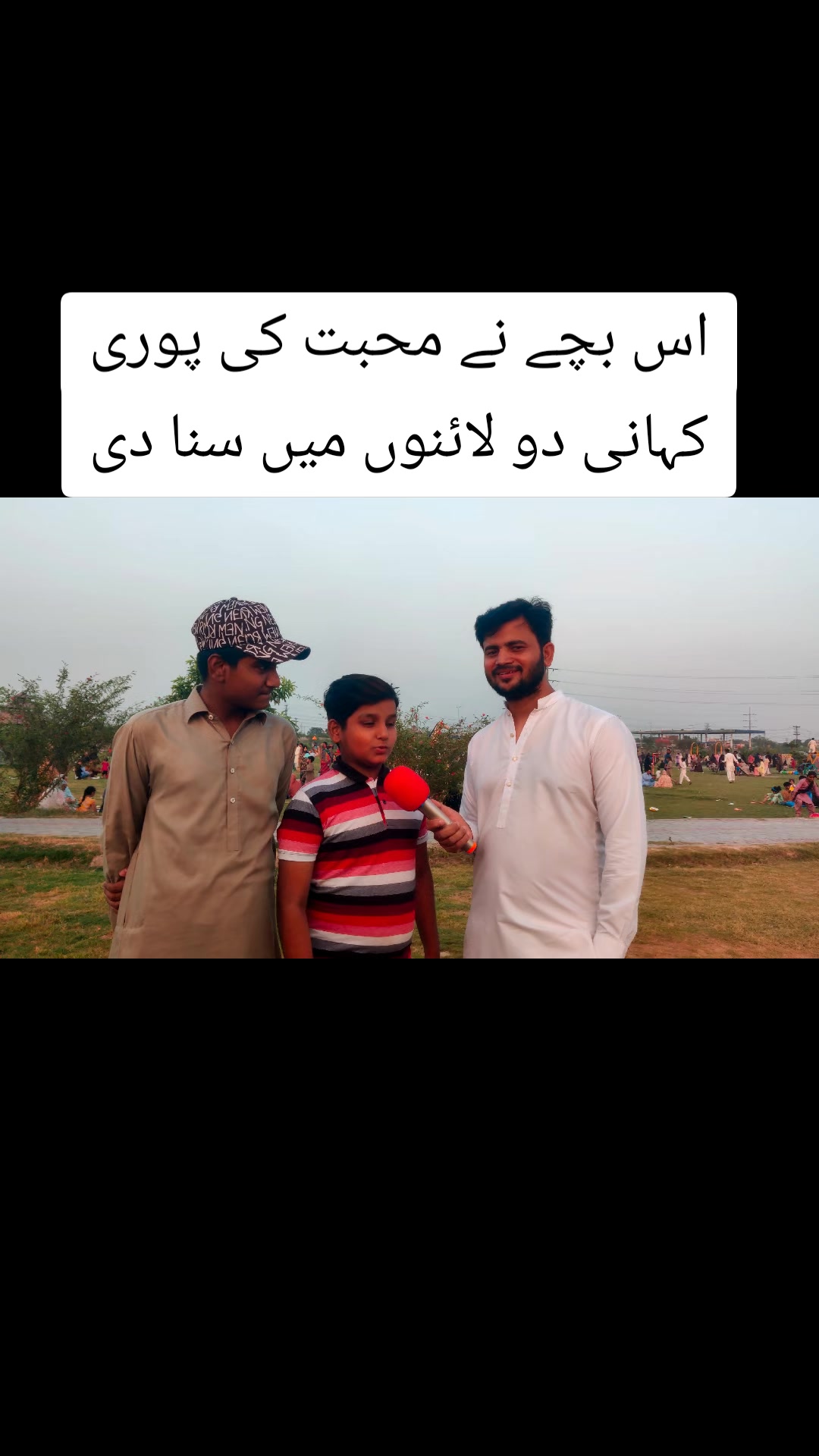 @qamar.jaan💞