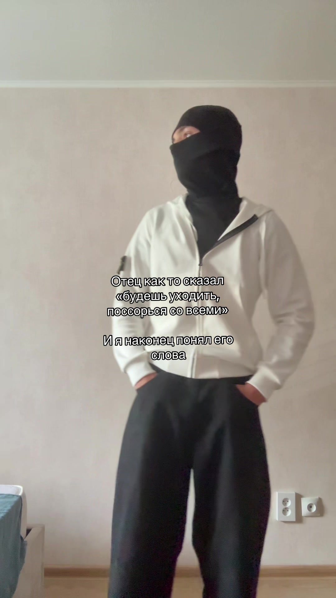 @тгк: ristvshoke
