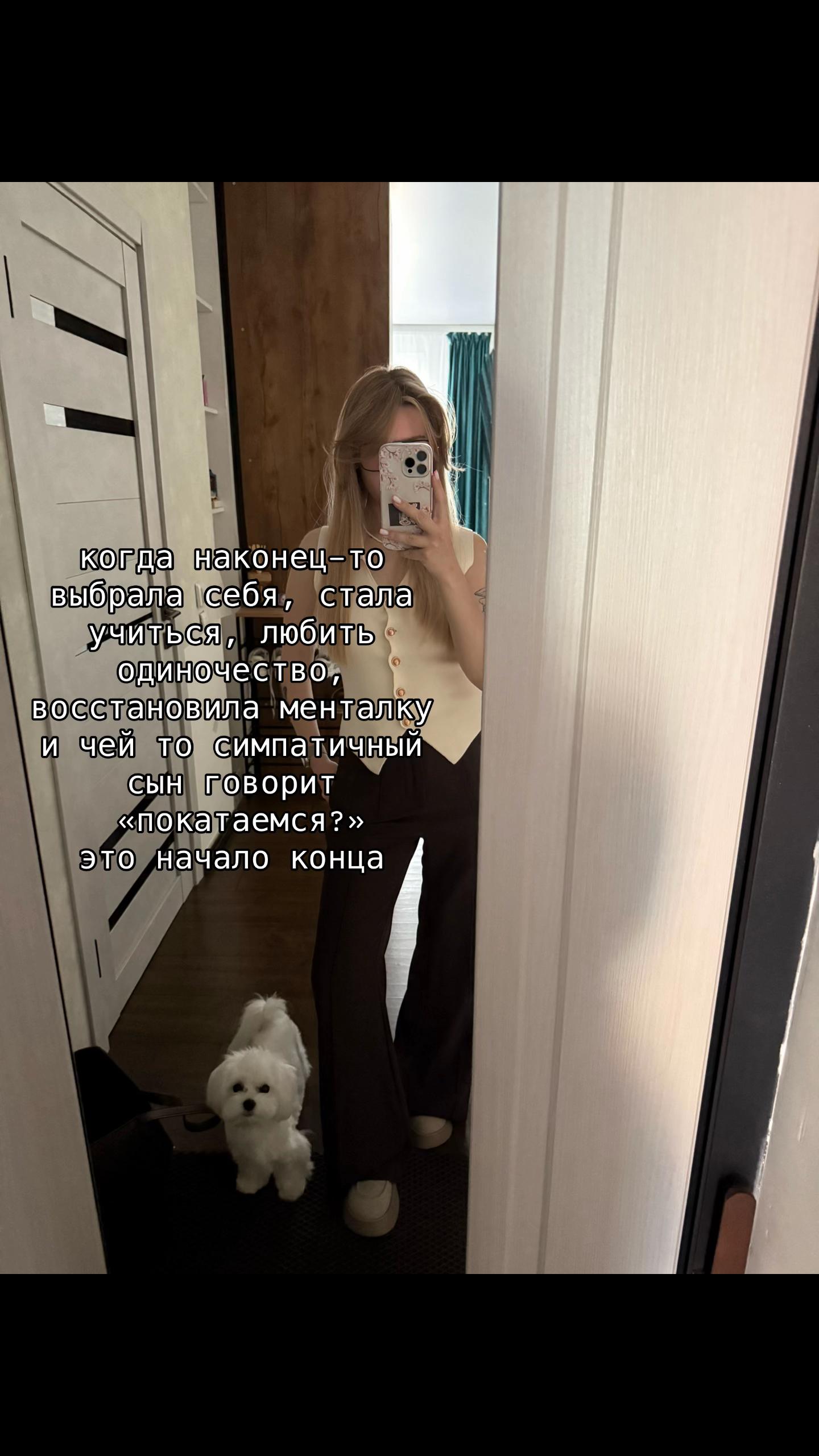 @mayyy228