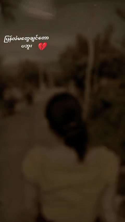 @muyar