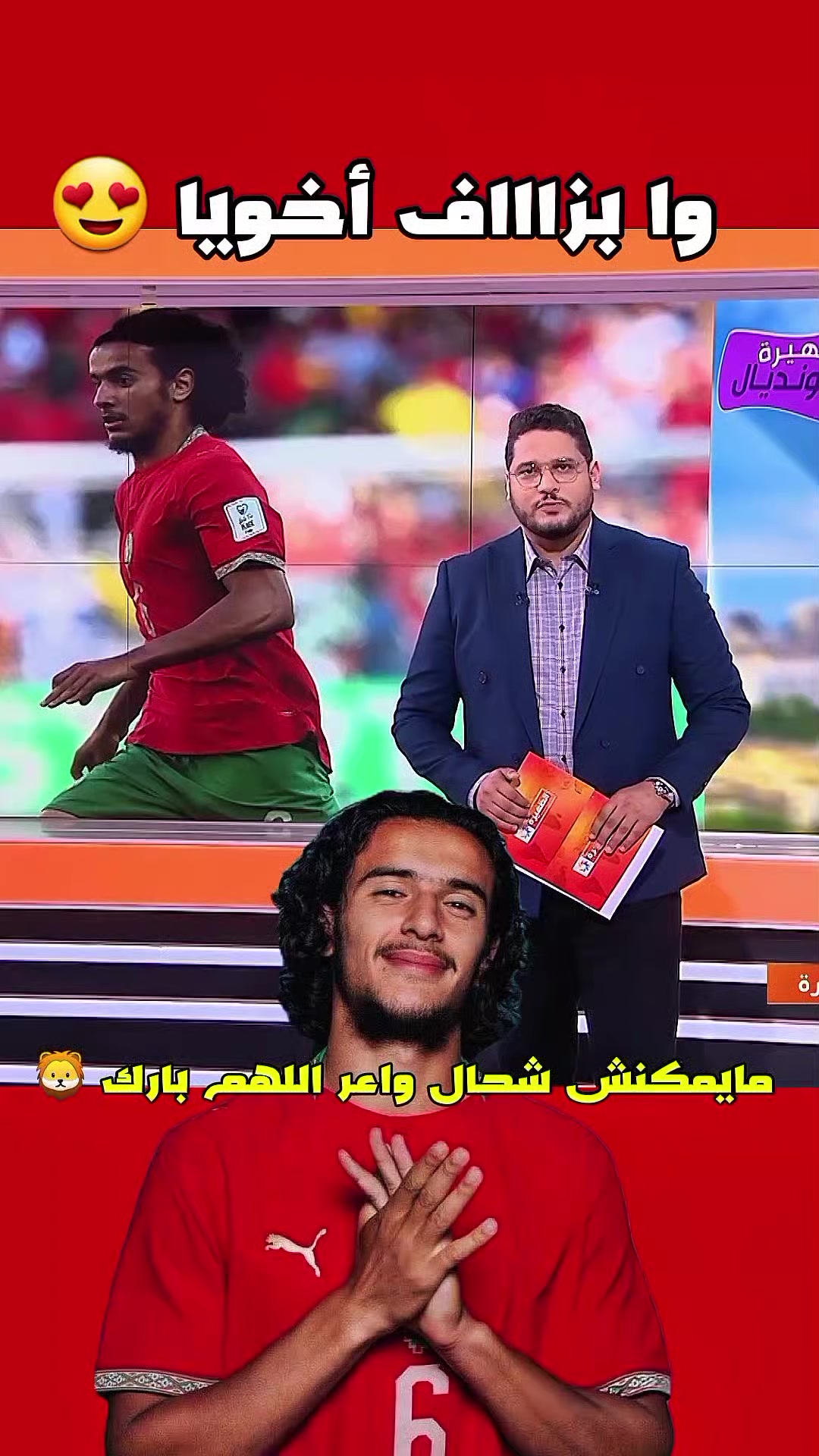 @الحــــــــــاج البيهي