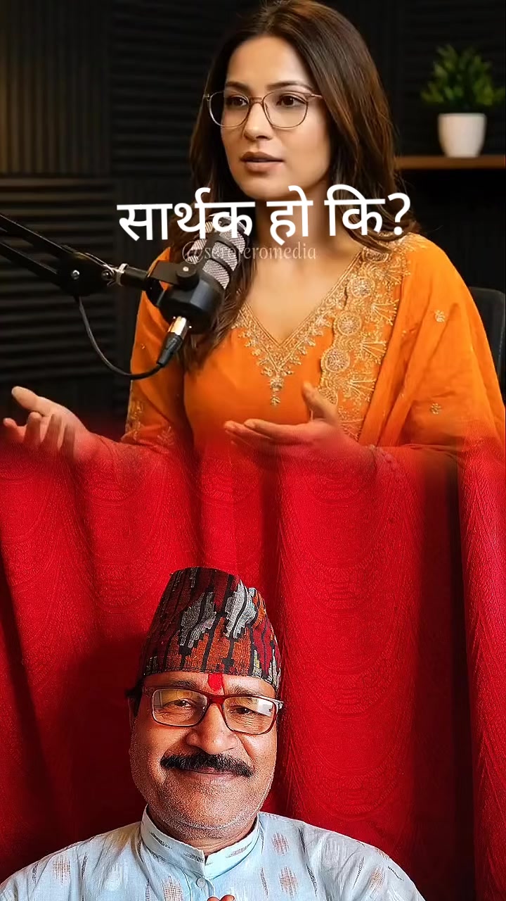 @खेम चन्द्र दास 🎧️🎤🎵🔬