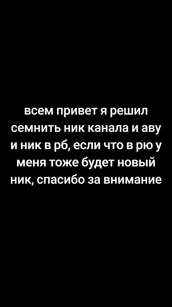 @_BF-fik_