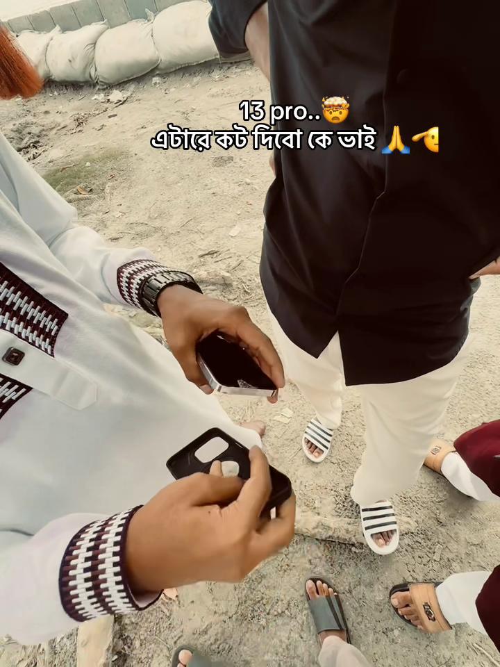@RATUL MARK 🧠💸