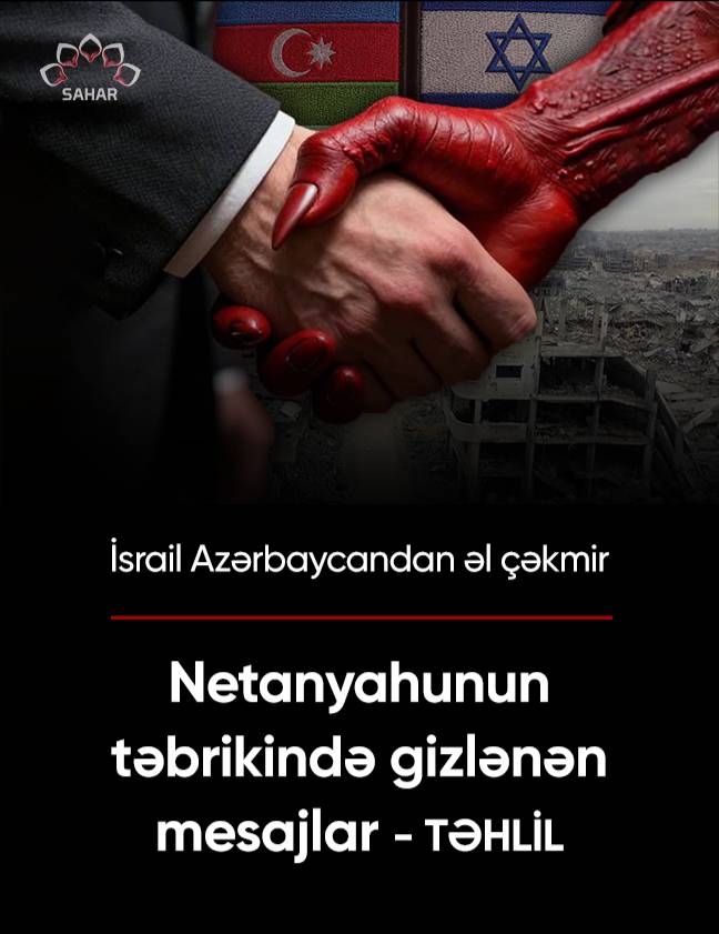 @Səhər TV