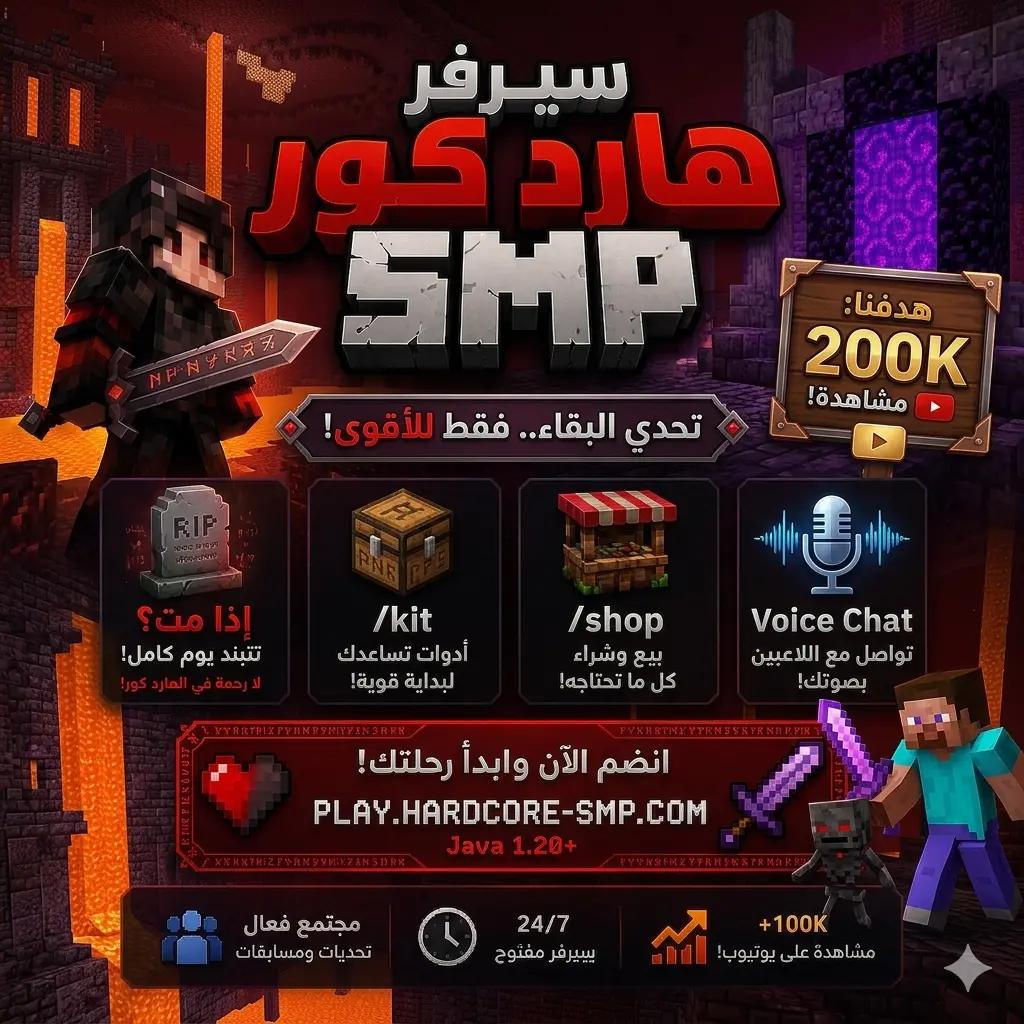@مدريد