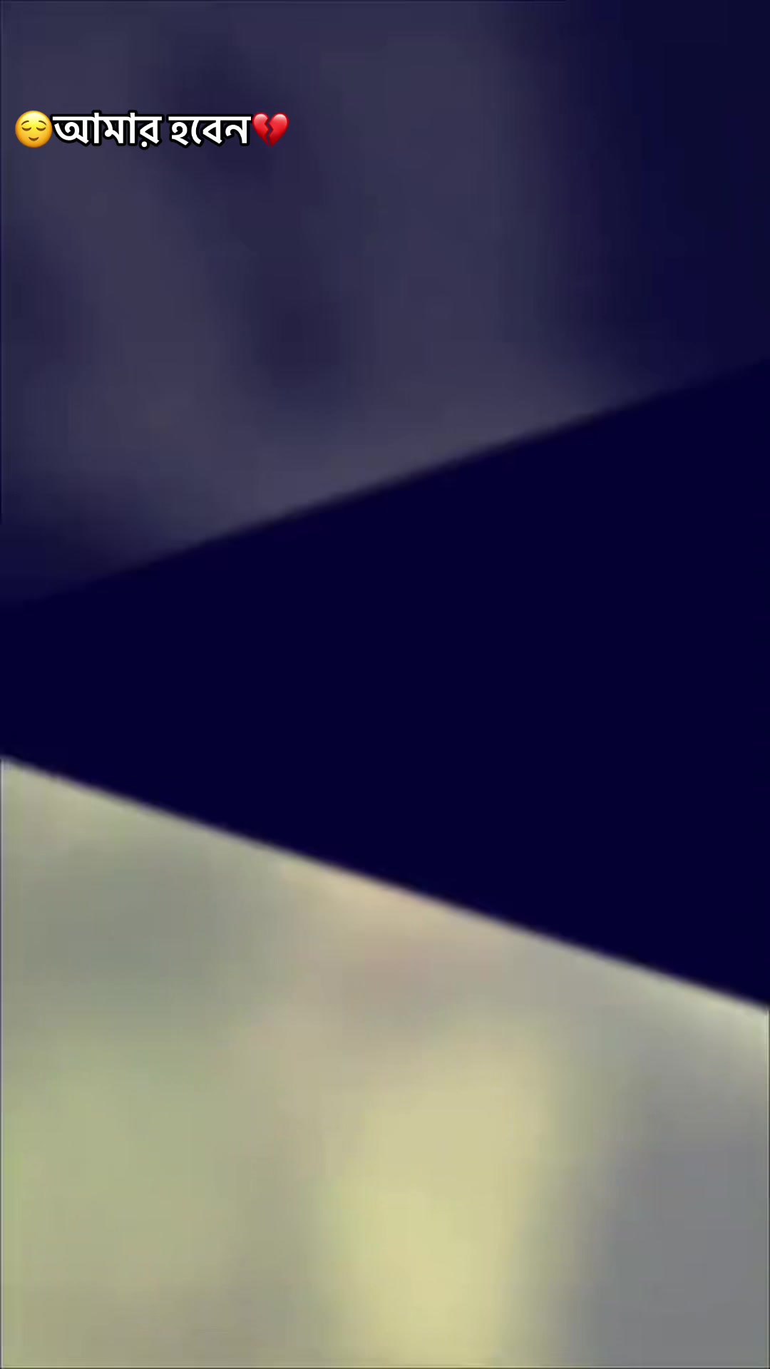 @🖤{মাঁয়েঁরঁ দুঁষ্টঁ ছেঁলেঁ🤗