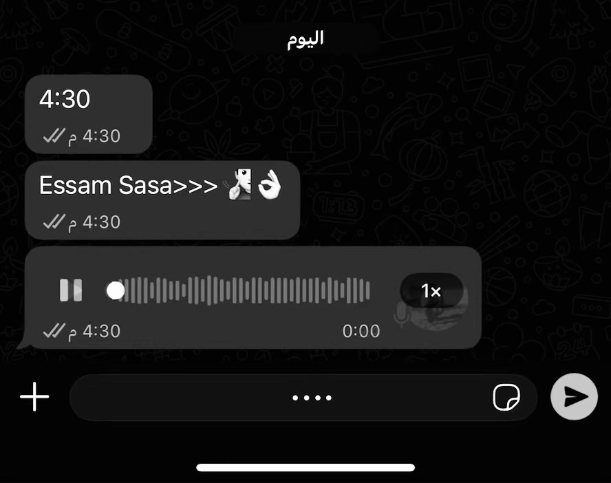 @🥷🏻 🪼﮼قنديل