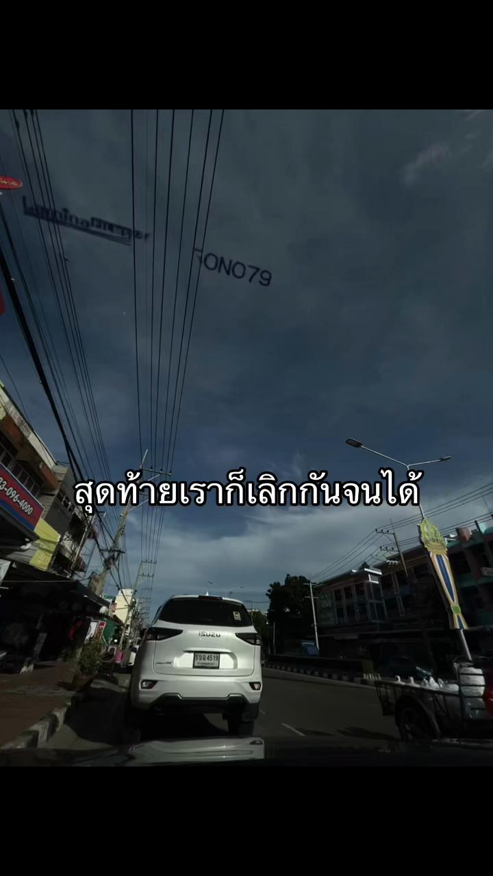 @แล้วแต่อารมณ์เว้ยย