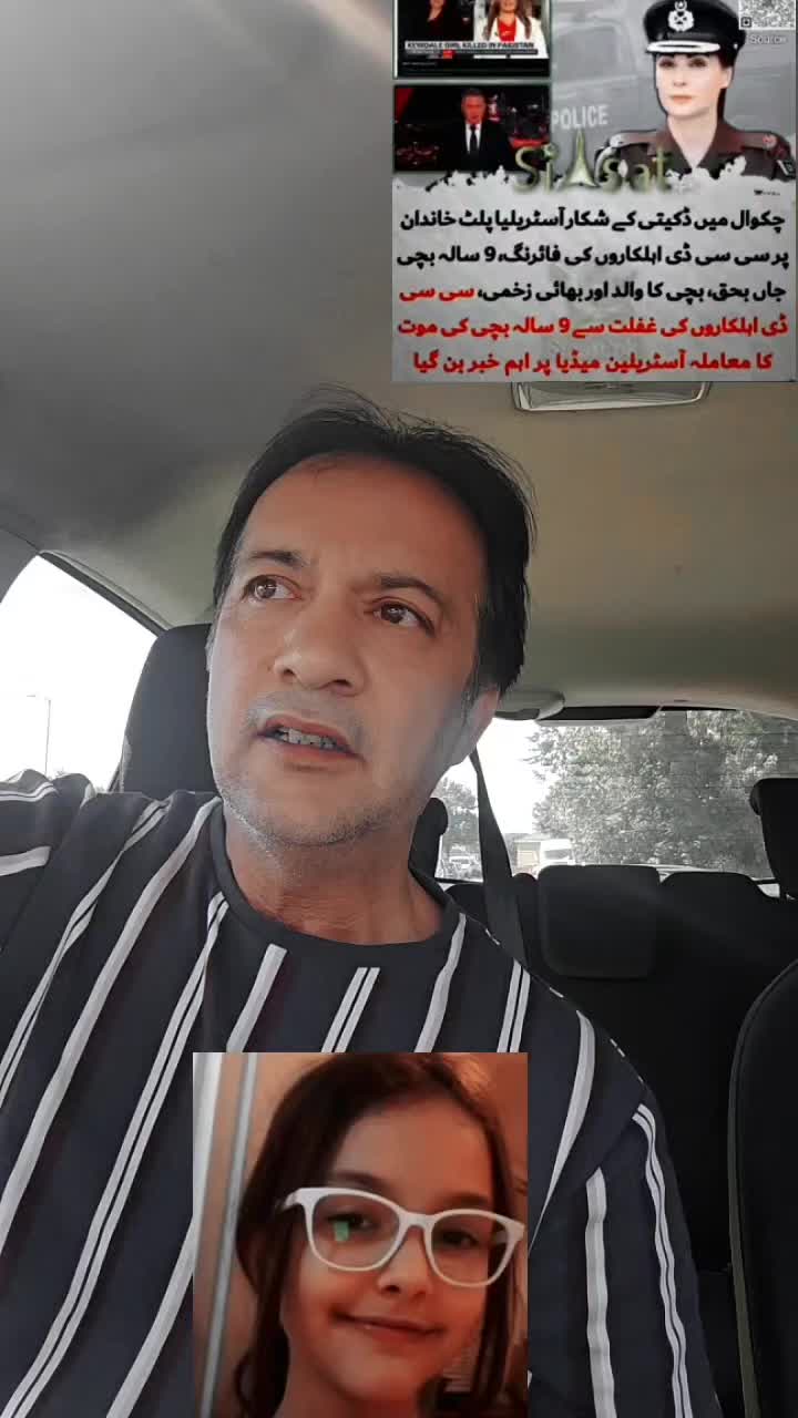@PTIONLY786