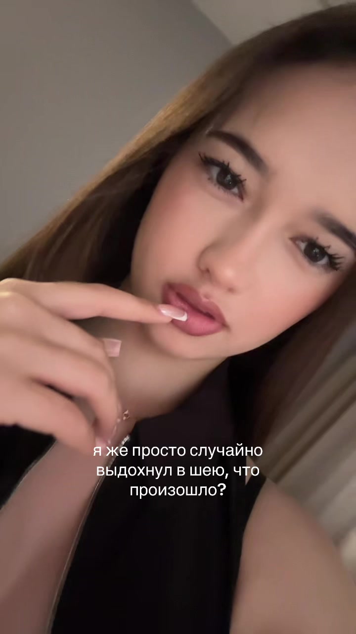 @эмилешка