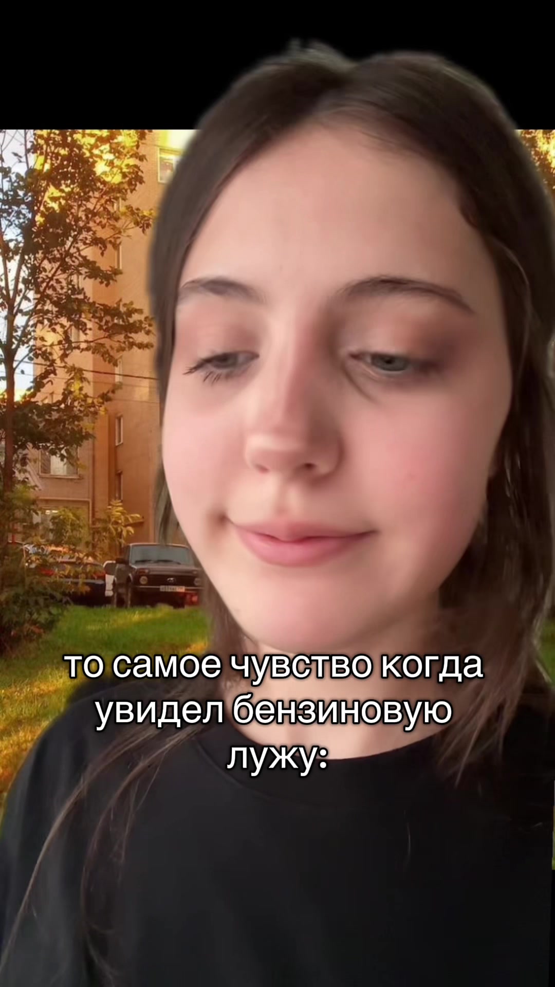@монобровская