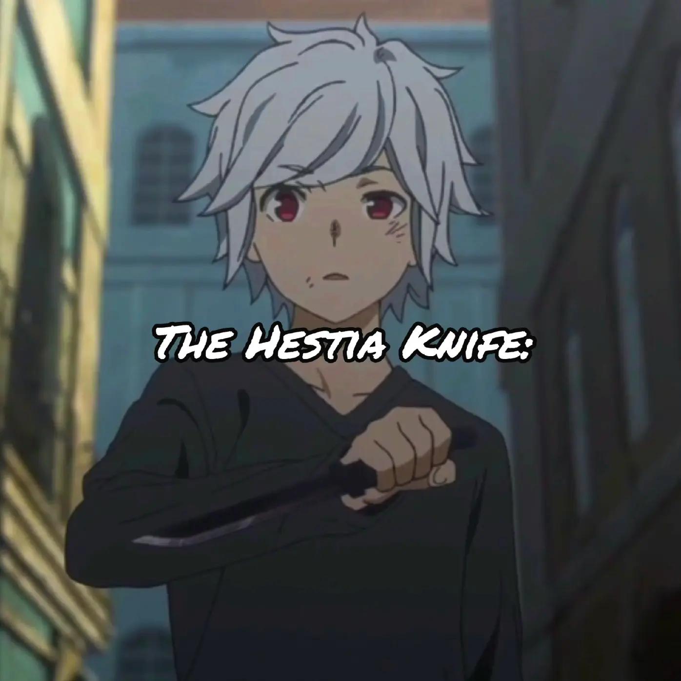 @DanMachi solo