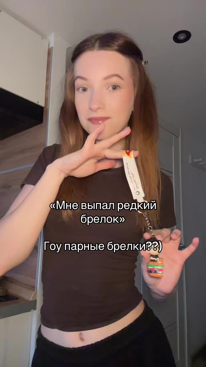 @ТГК: ПАТРУНЯ