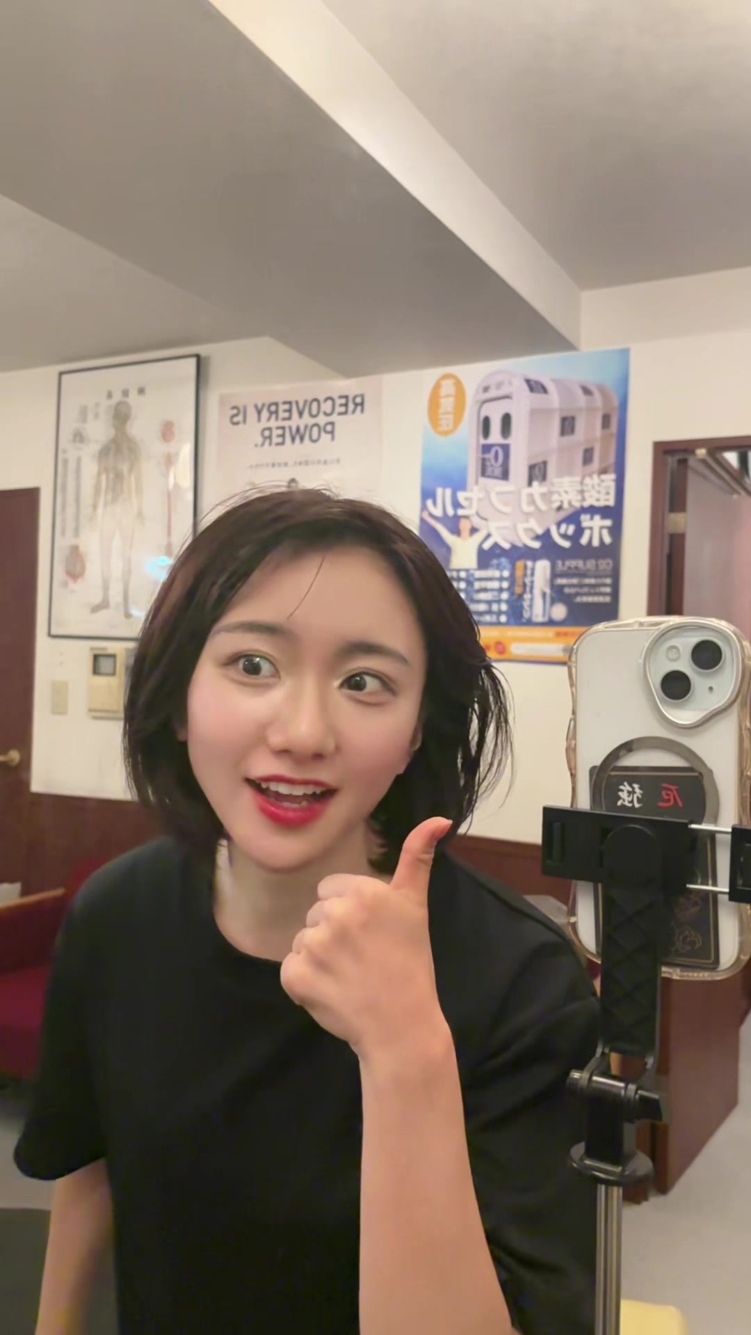 @むらかみかれん (慶應卒ニート)🇯🇵