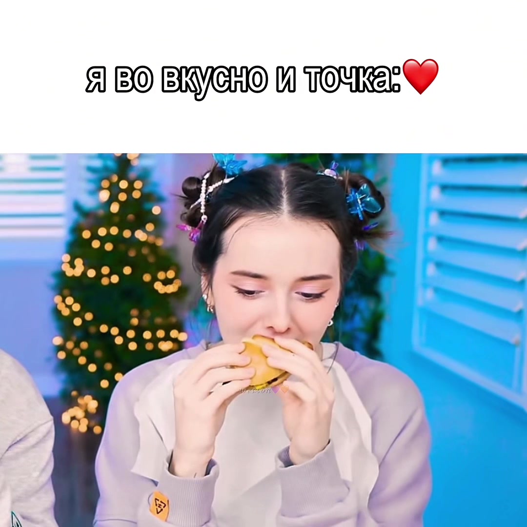 @𝓌ℯ𝓁𝓉ℴ𝓃💜🧡