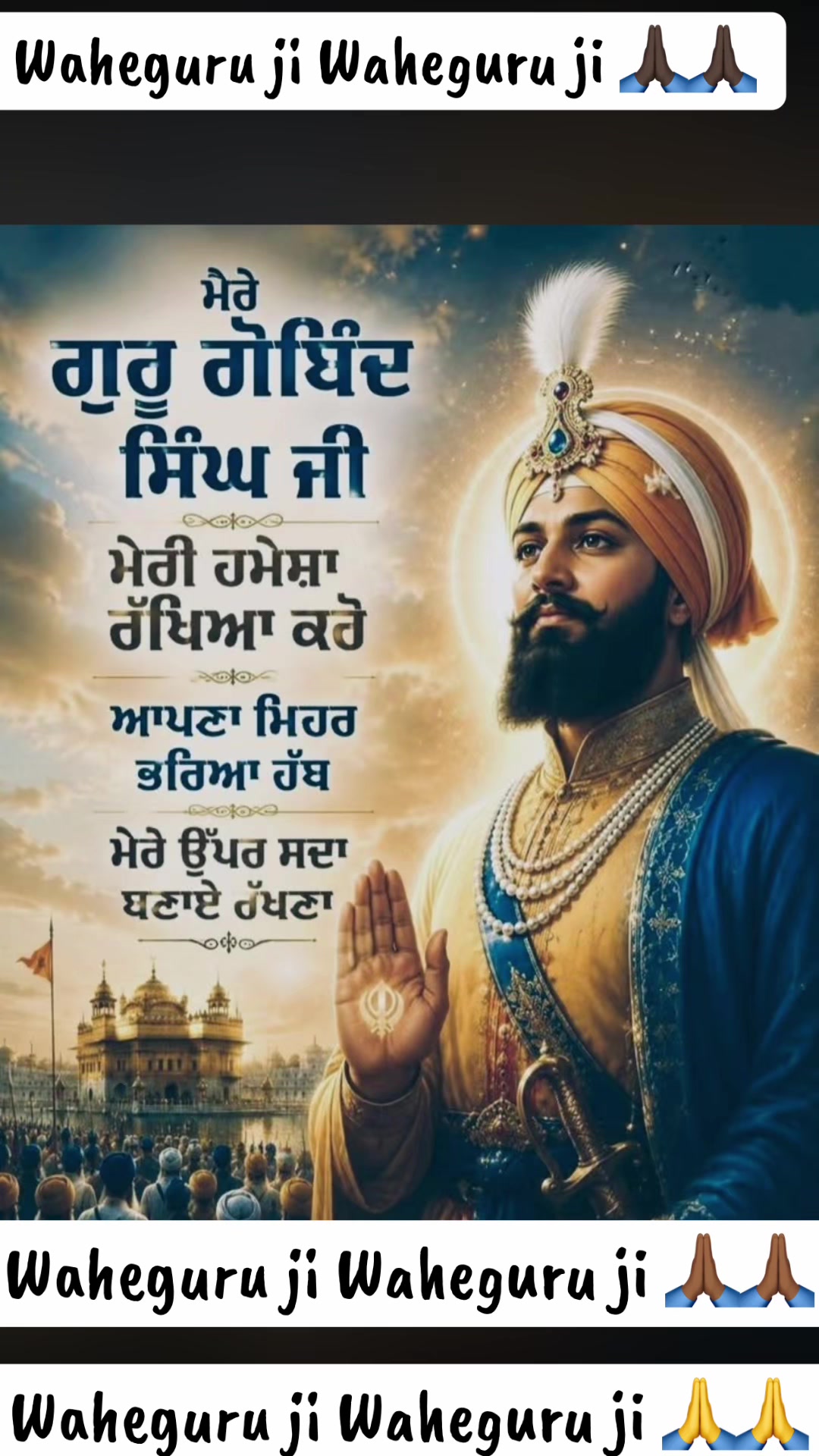 @@Sunnybrar012