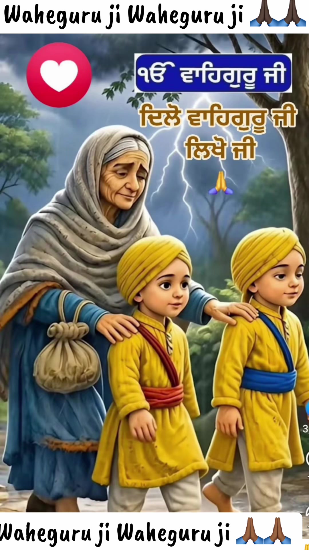 @@Sunnybrar012