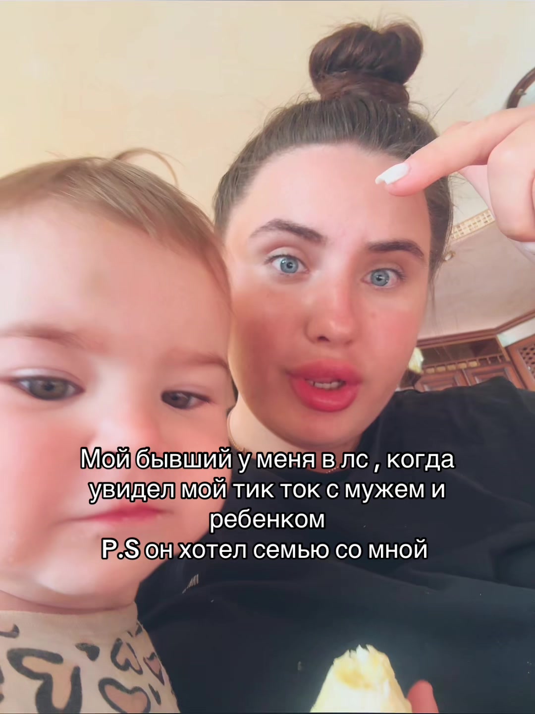 @Марина Левицька