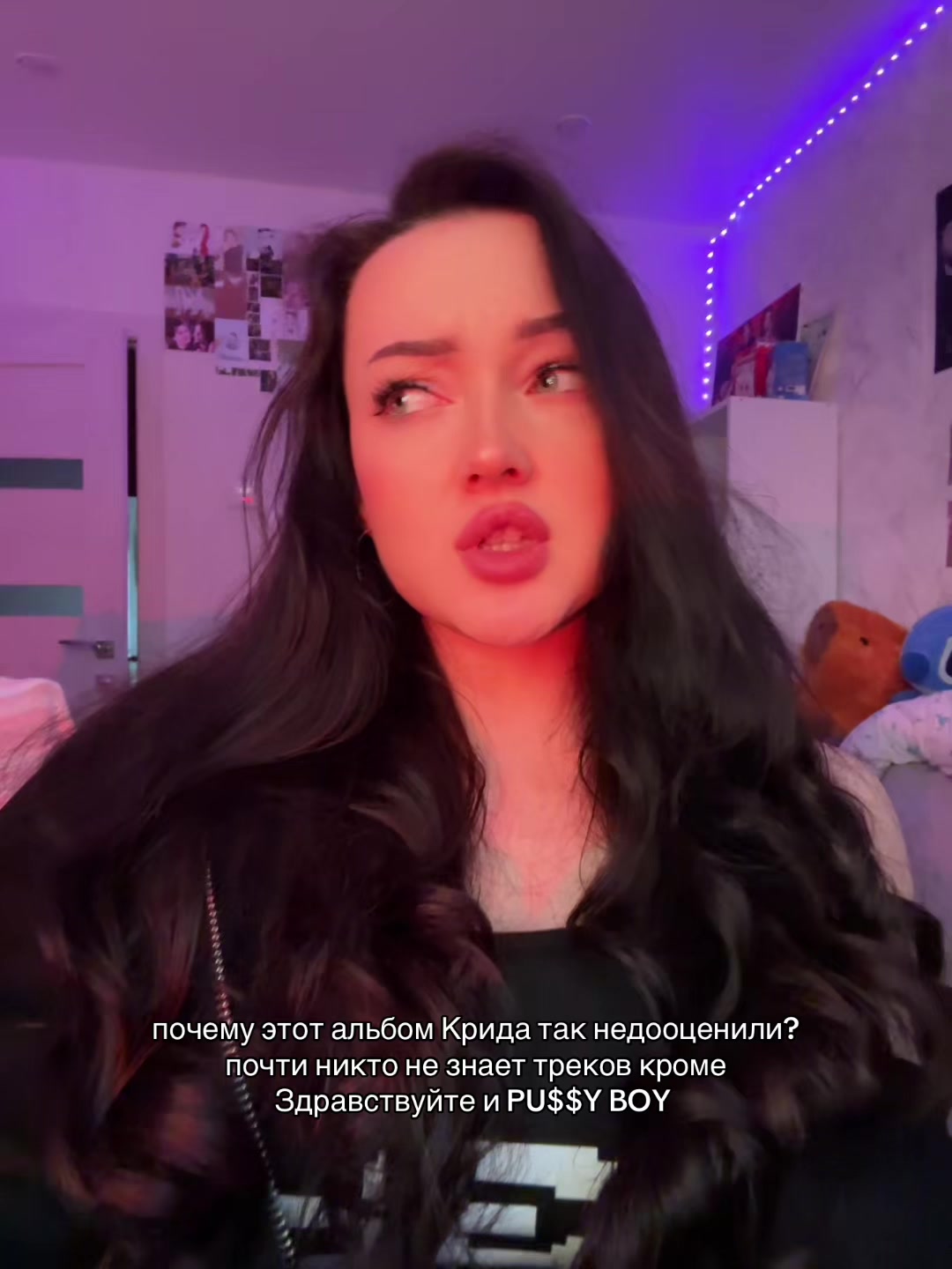 @алинкас