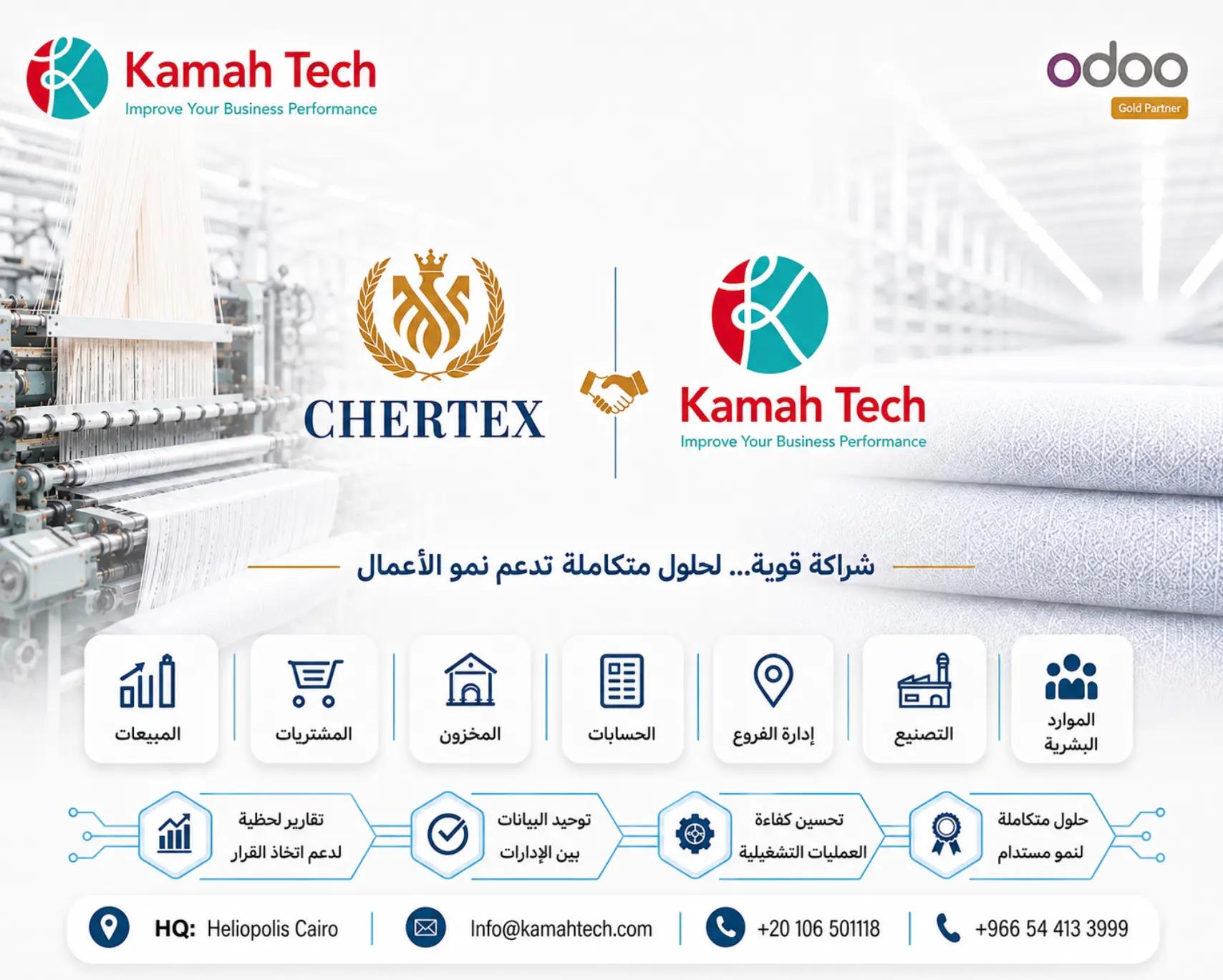 @KamahTech
