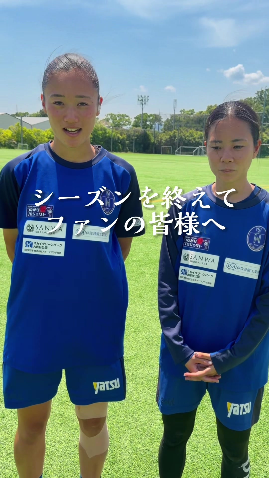 @ノジマステラ神奈川相模原