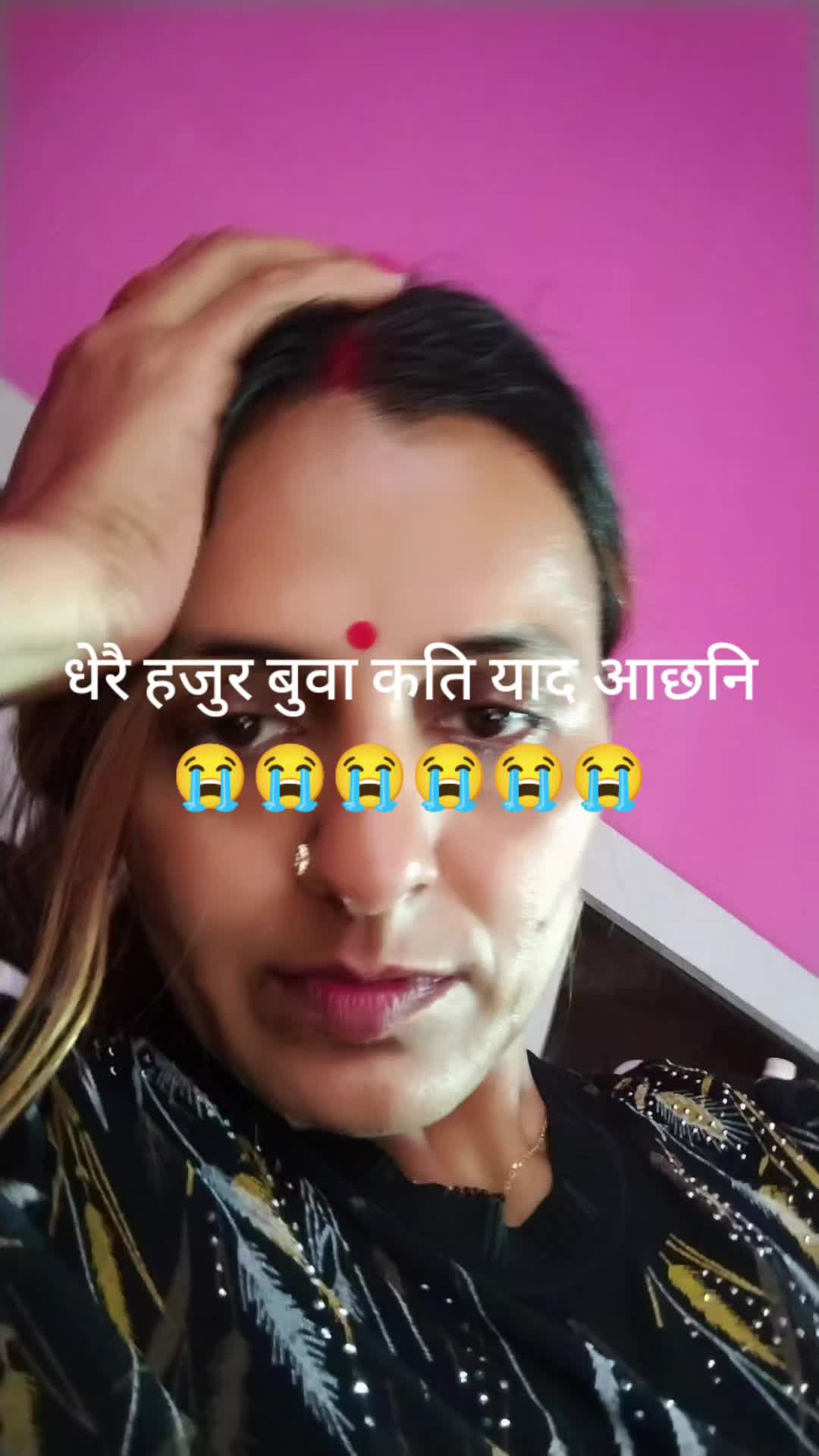 @Renuka Baral