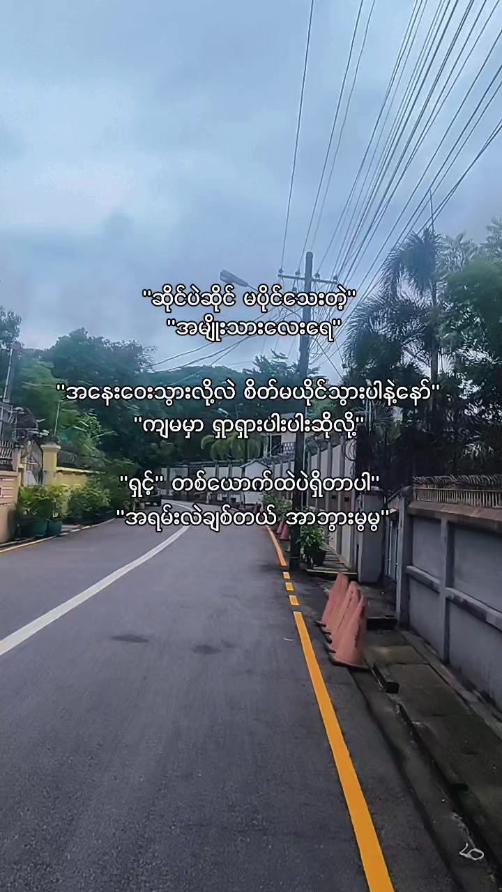 @🥀𝐵𝑎𝑏𝑦🥀𝐿𝑎𝑦🥀(official)