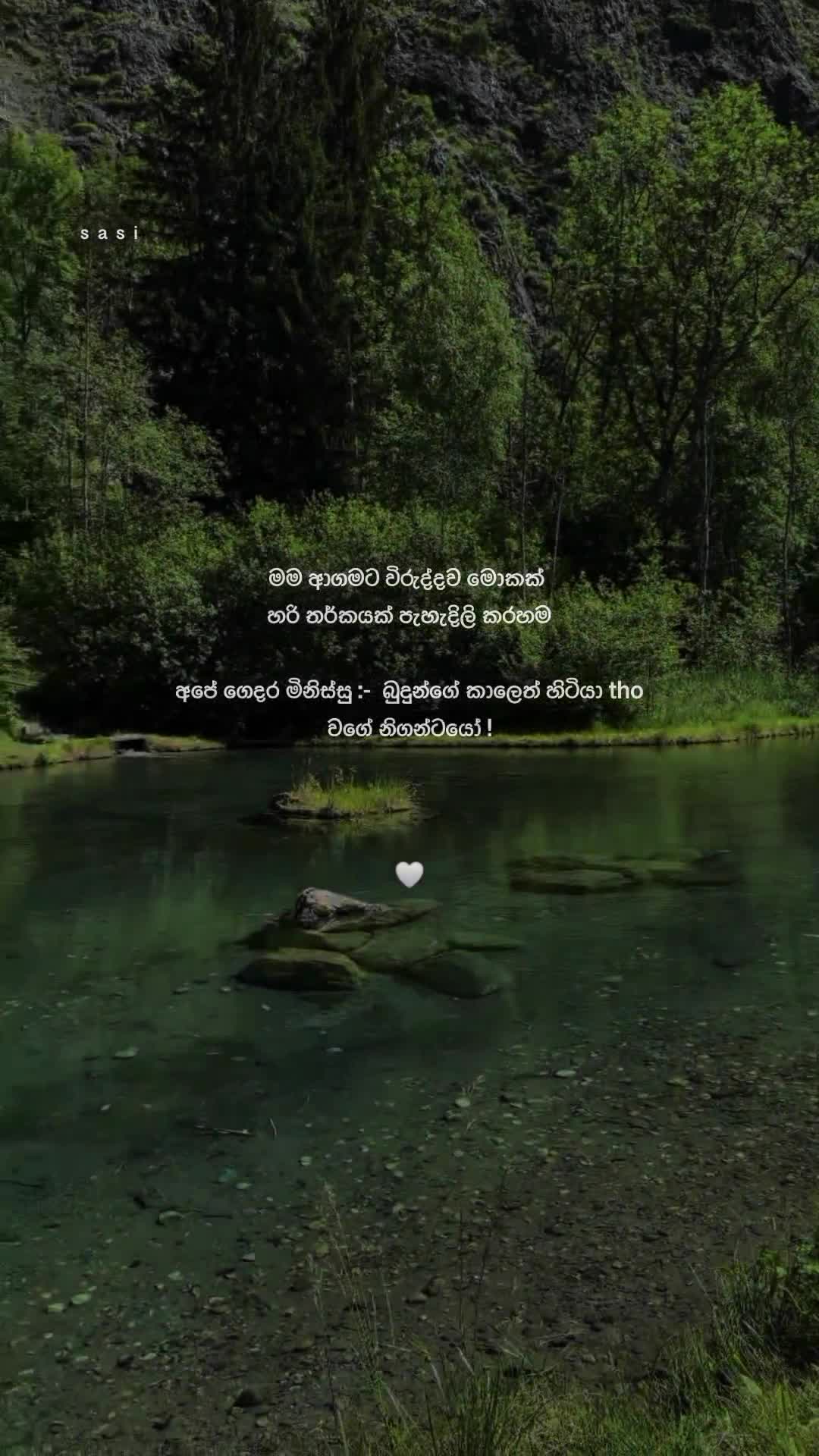 @𝓕𝓪𝓷𝓽𝓪𝓼𝔃𝓲_𝓢𝓪𝓼𝓲 🫧