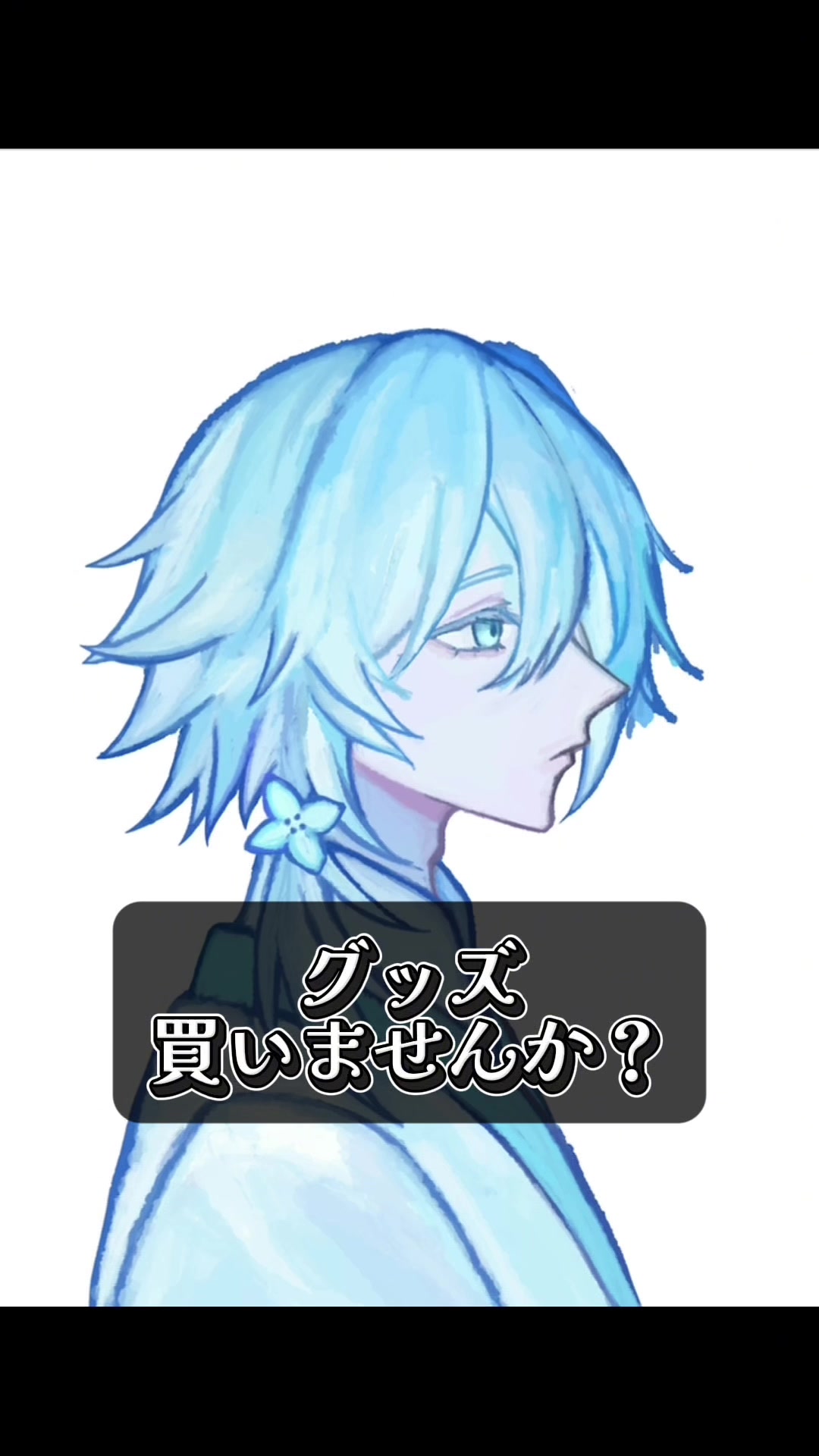 @わかるま