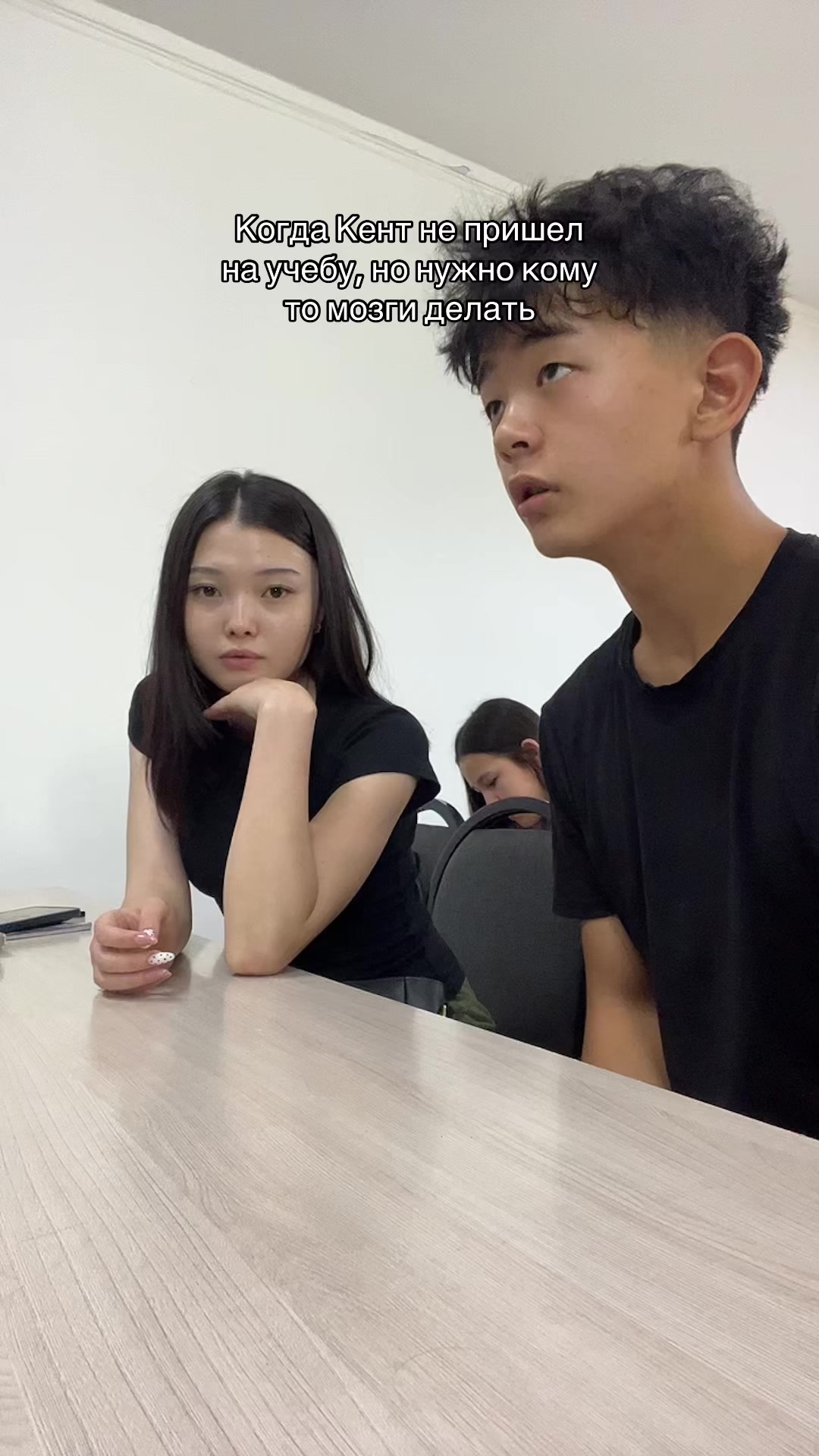 @Err
