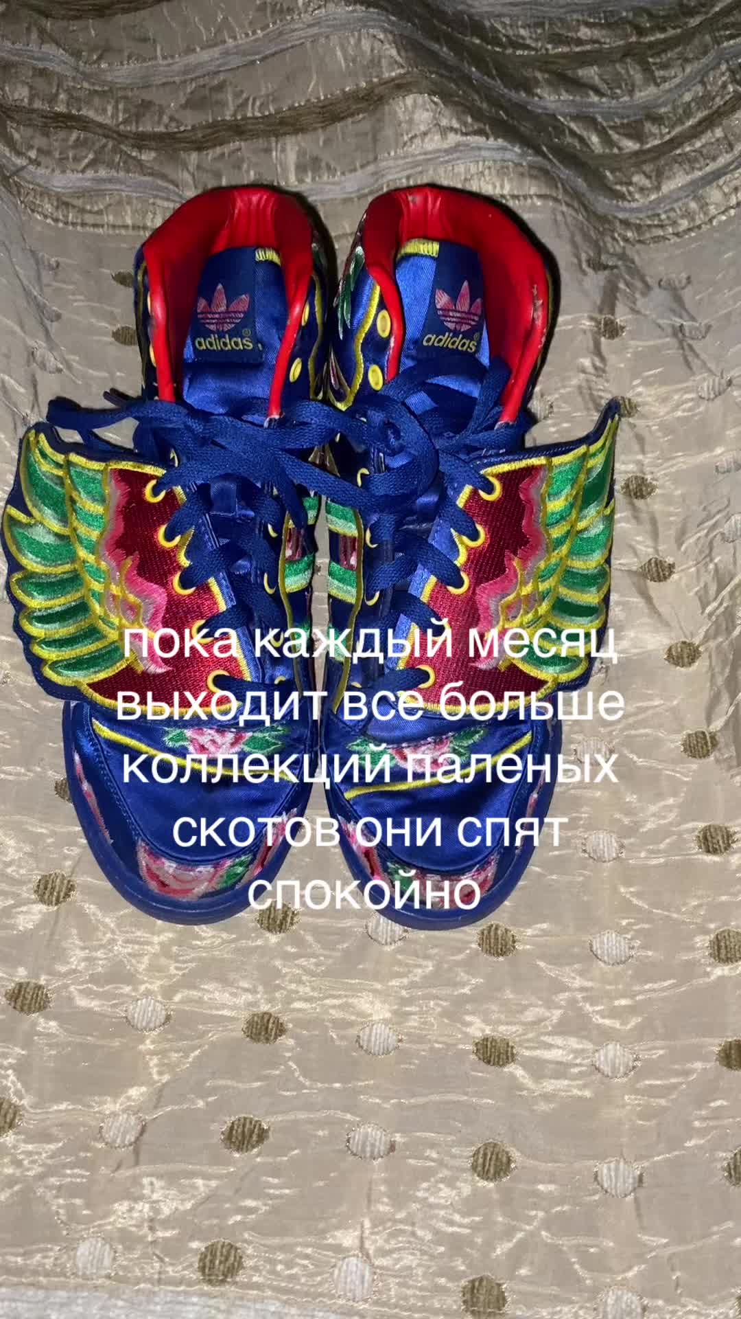 @игорь#sivoscigengo