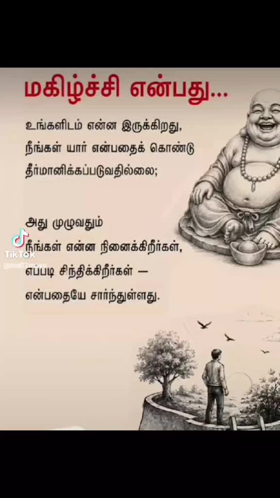 @k. mathisoothanan 🇬🇧