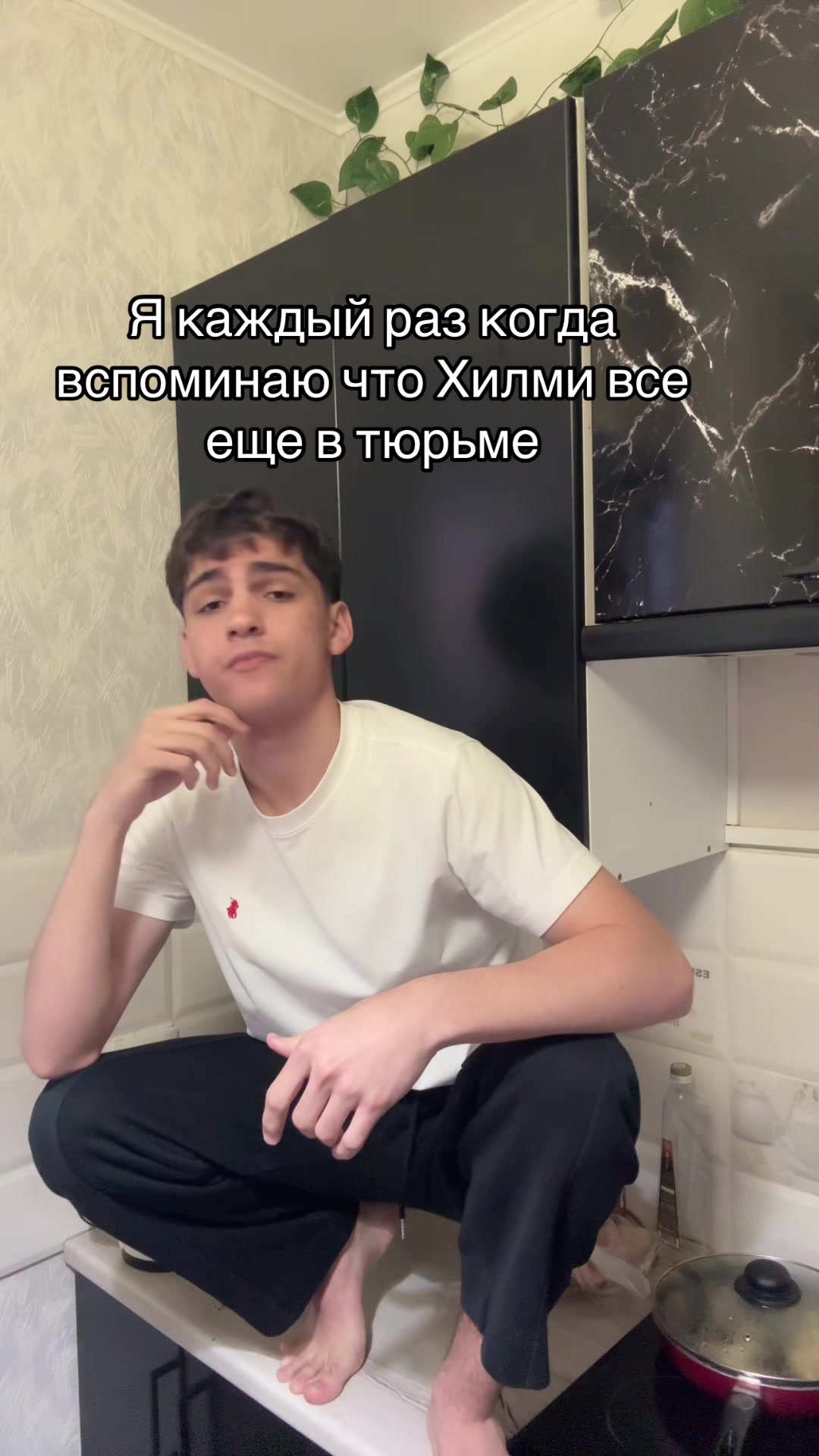 @крофуля 🇪🇺