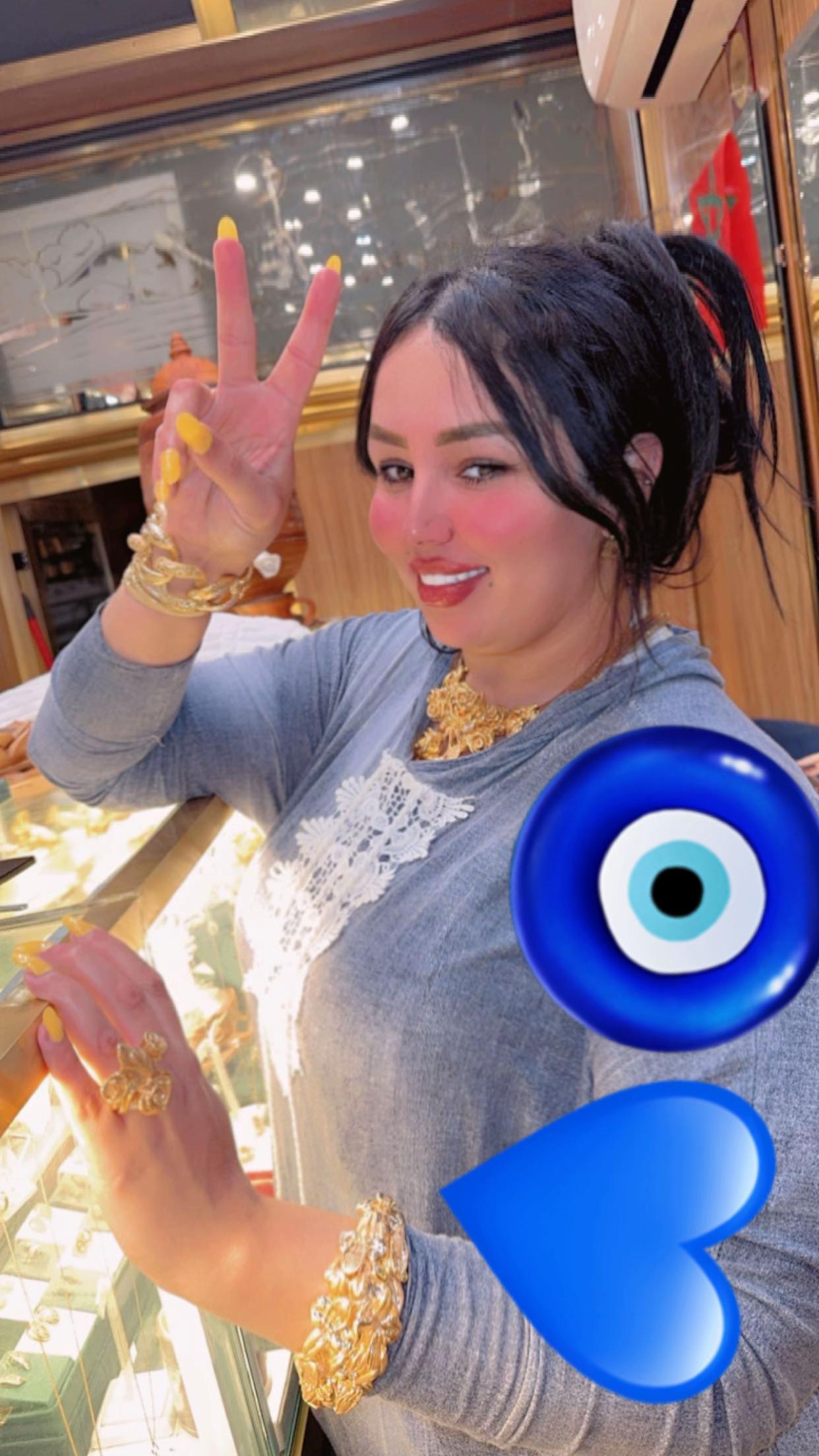 @هوني برستيج🦋
