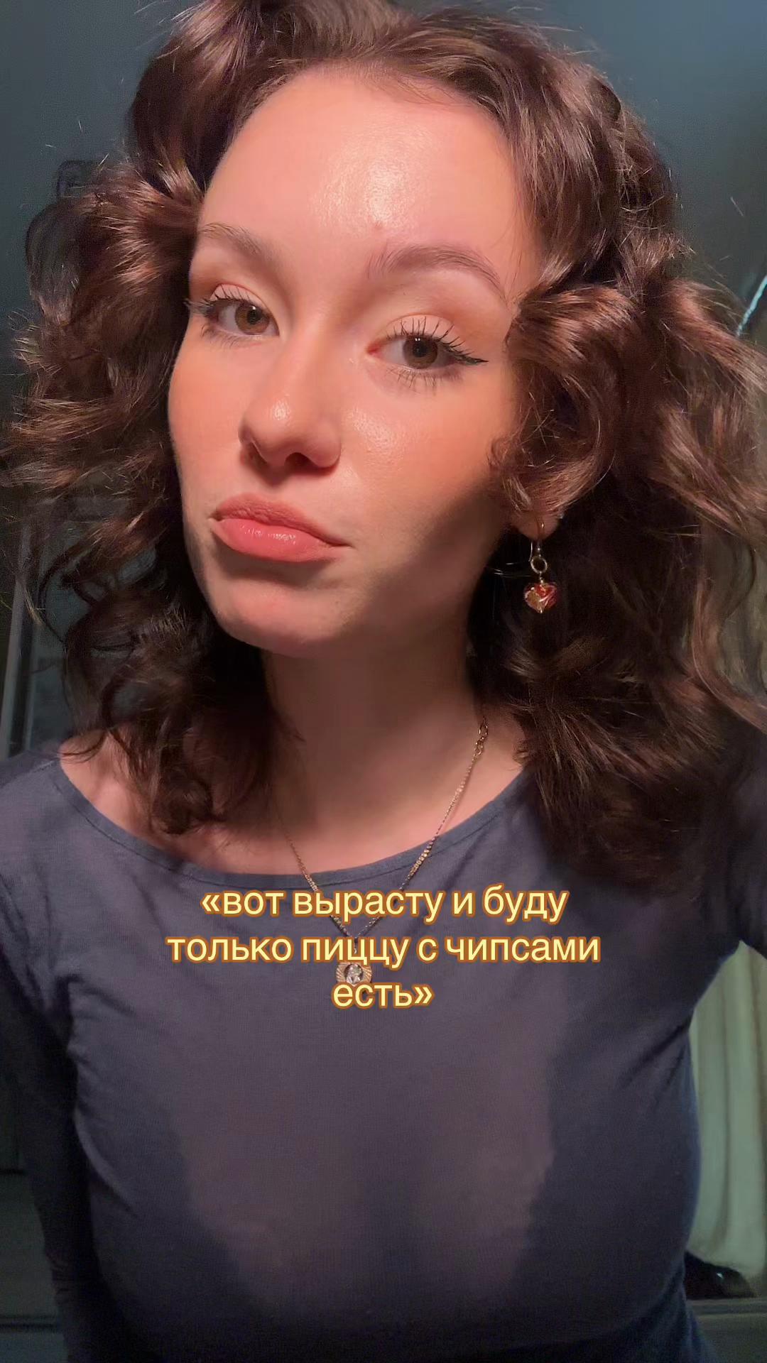 @ксюша | тг: KSUqlily