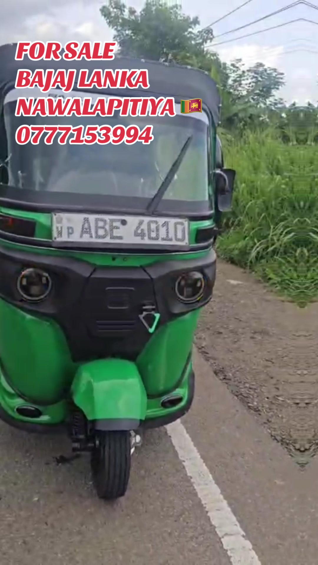 @BAJAJ LANKA