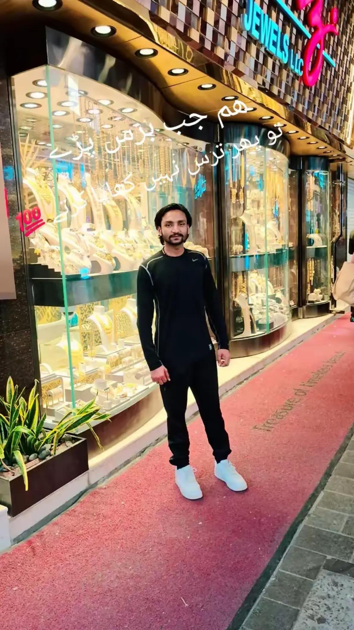 @CH Nilu GJR 🇵🇰751🇦🇪