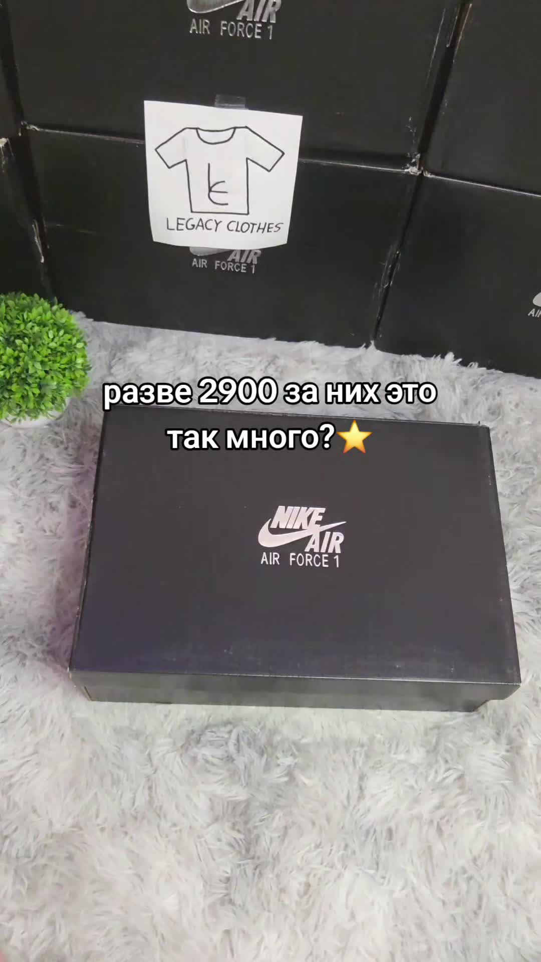 @legacy.store