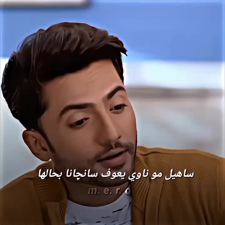 @༺Ⓜ︎Ⓔ︎Ⓡ︎Ⓞ︎༻