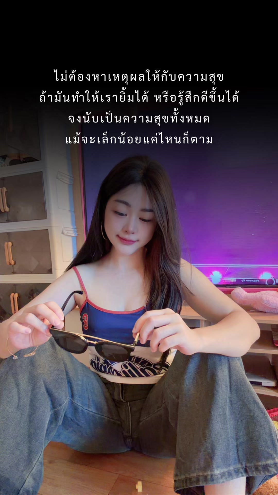 @junely shop34