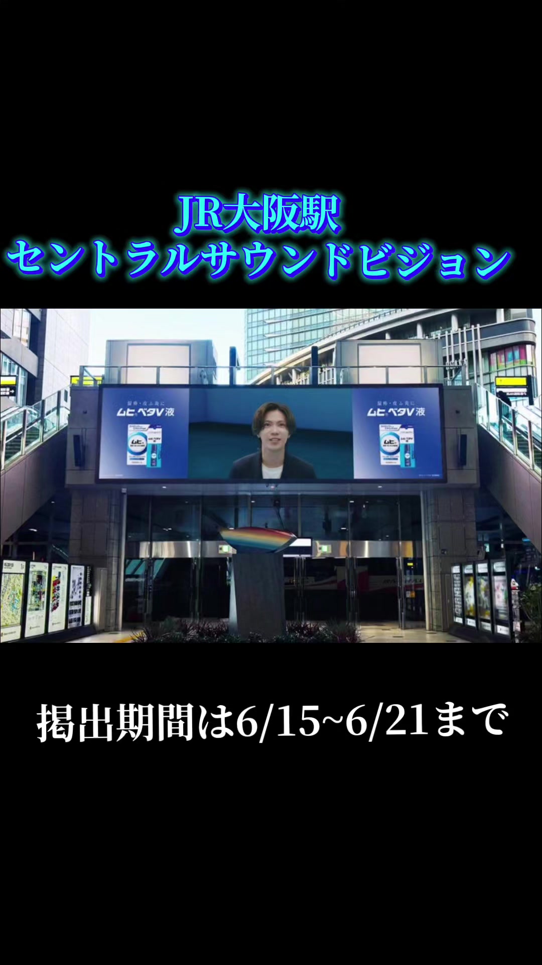 @サブラブ
