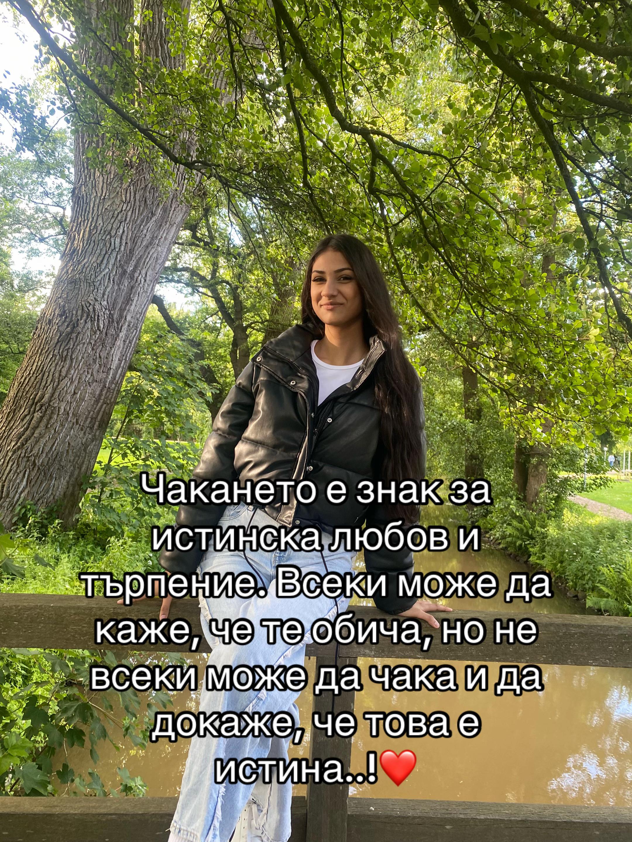 @🦋s.atansova011🦋
