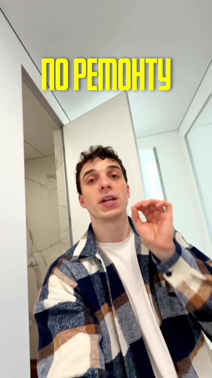 @Vladislav
