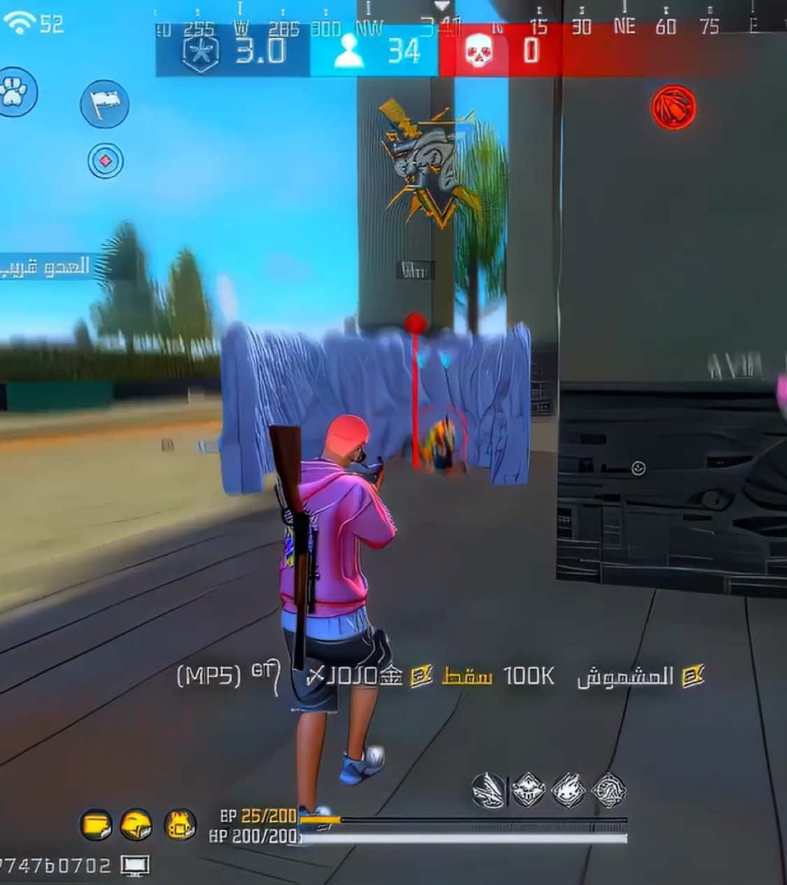 @الـمـشـمـوش 🕸️