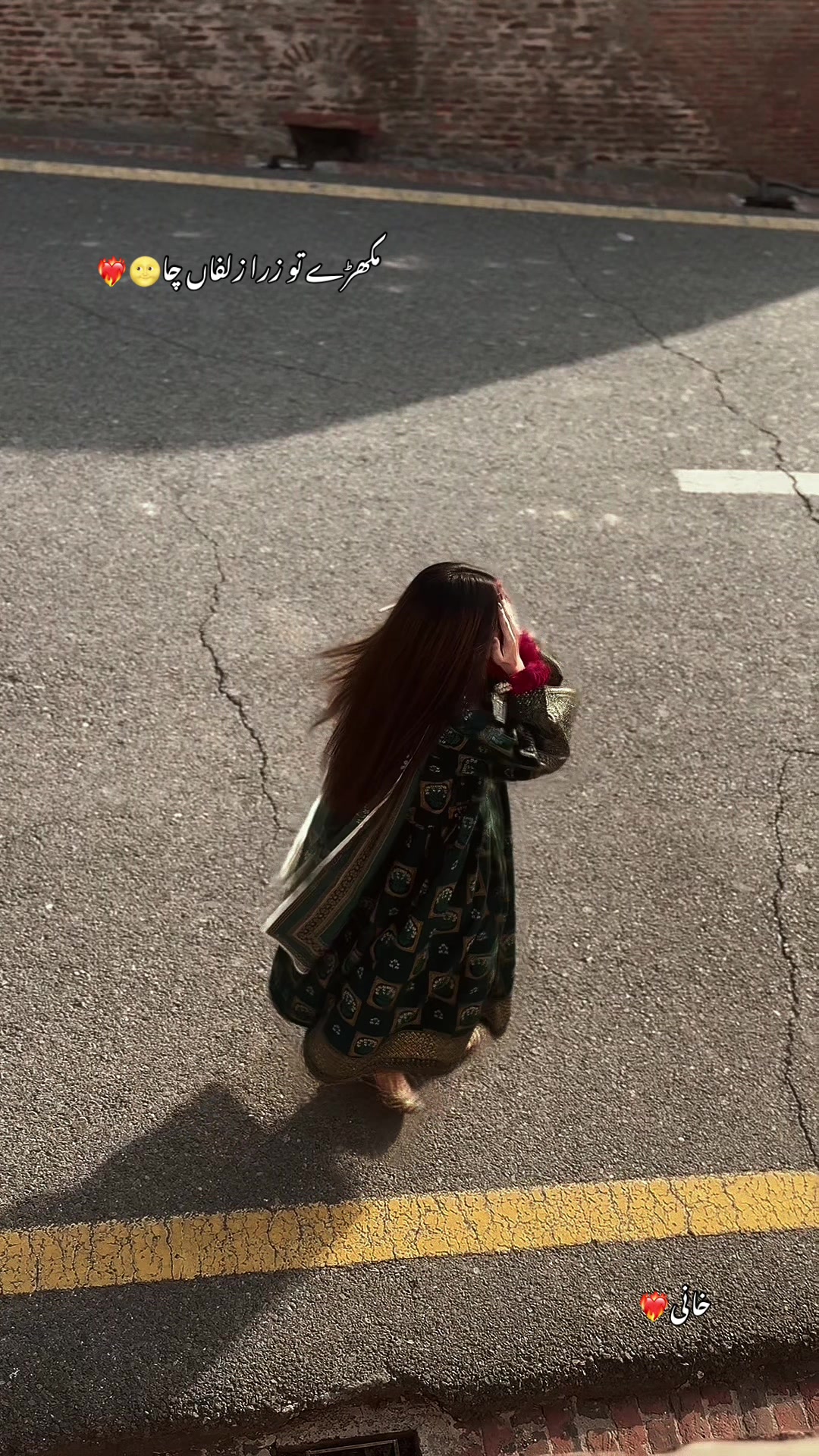 @خانی❤️&zwj;🔥